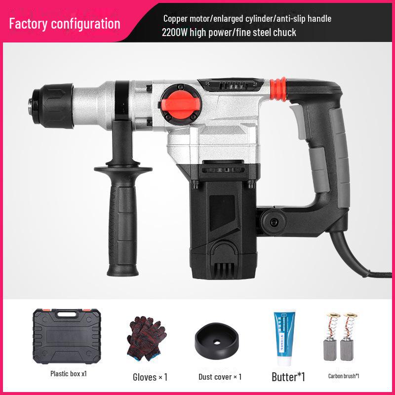 Электрический молоток и ударная дрель из меди: Многофункциональный инструмент для бетона домашнего и промышленного назначения