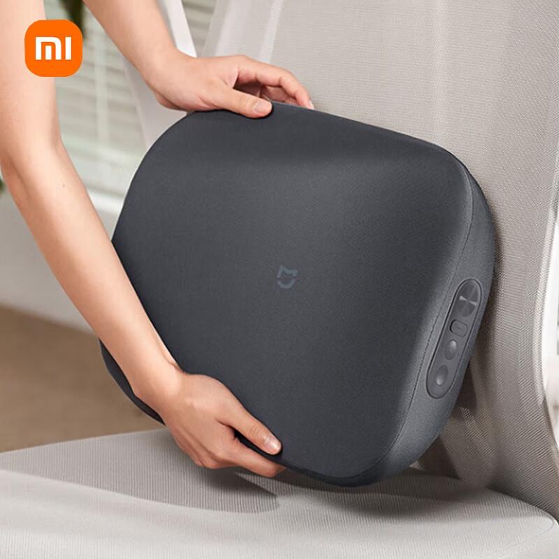 Xiaomi Smart Lumbar Massager