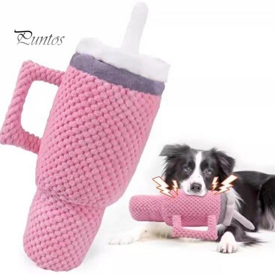 Игрушка-бутылка для воды для собак с интерактивным скрипучим шариком, конструкция для переворачивания с соломенной ручкой, игрушка для жевания домашних животных, игрушка для собаки от скуки