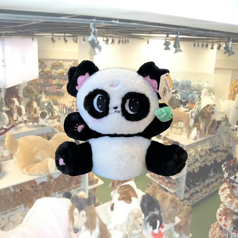 Cute Panda Plush Toy Stuffed Animal Adorable Gift High Value Girlfriend