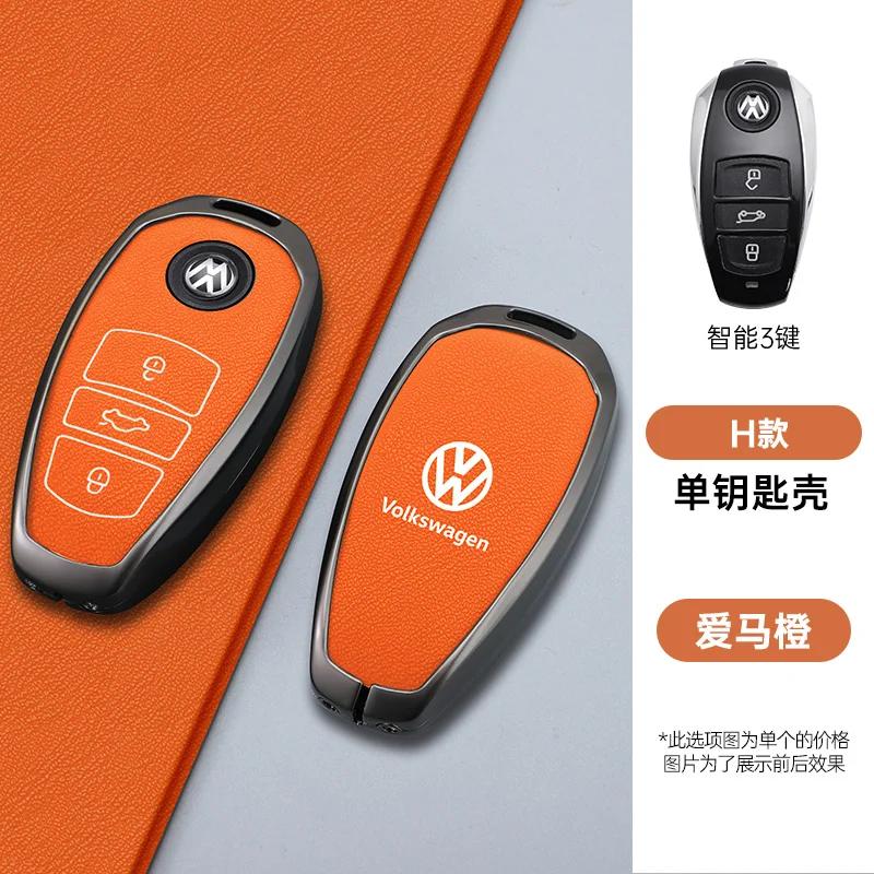 Valve Stems Caps For VOLKSWAGEN VW Zinc Alloy Leather Car Smart Remote Key Case Cover Protector Holder Shell For VW Touareg L20 VG7Y3