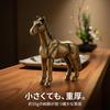 NUOBESTY Copper Horse Desktop Decor for Home and Bronze Lightweight and x x Horse Sculpture Ornament Figurine, Miniature, Office, Tone, Compact, 1.77