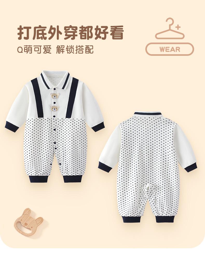 Handsome baby clothes spring clothing 2025 new baby young master clothing Ha Yi spring autumn newborn jumpsuit autumn winter