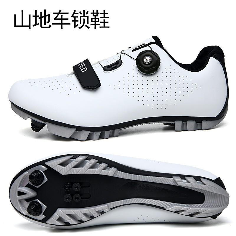 Unisex Cycling Shoes With Cleat Compatibility Road Mountain Bikes Breathable Hard Sole