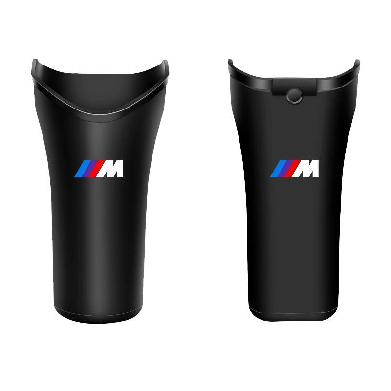 2025  Hot Car Umbrella Frame Waterproof Umbrella Cover Multifunctional Car Storage For BMW X1 X2 X3 X4 X5 X6 1 2 3 4 5 6 7 Serei