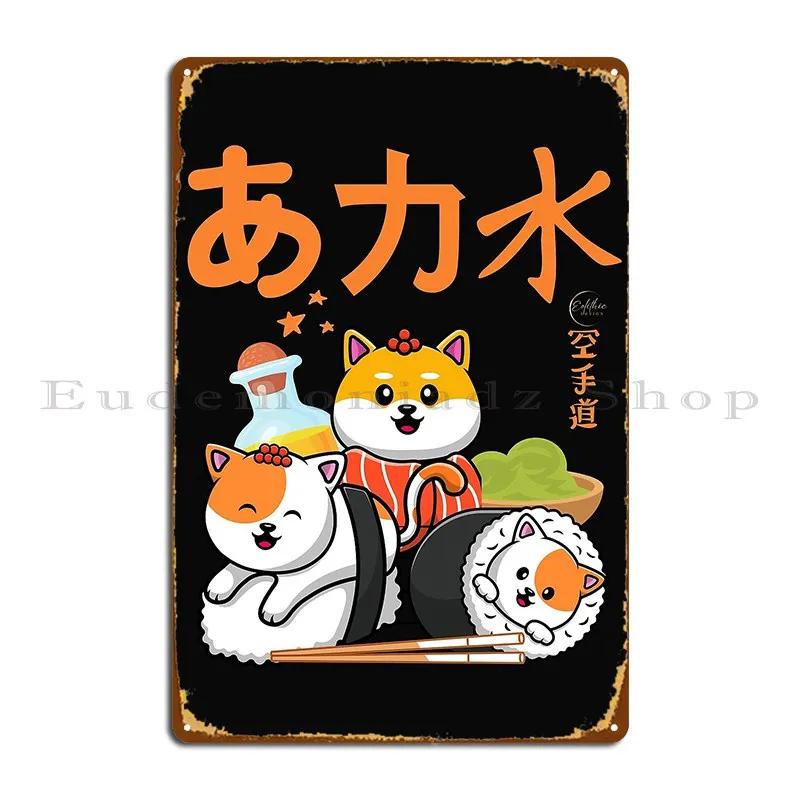 Sushi Cats Eolithic Metal Plaque Cave Classic Printing Designing Rusty Tin Sign Poster