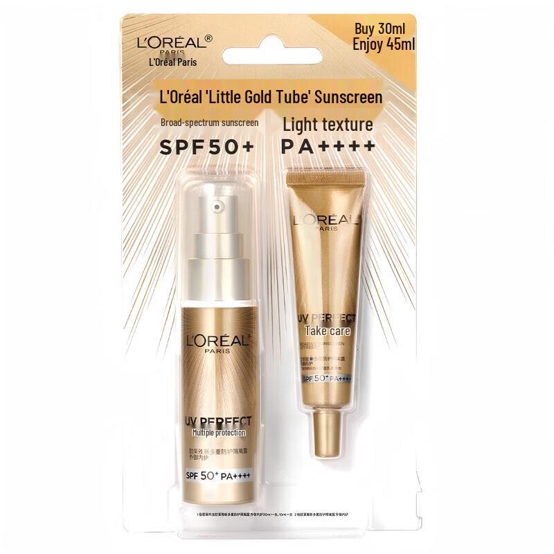 L'Oréal Little Gold Tube UV Defender Multi-Protection Sunscreen Set
