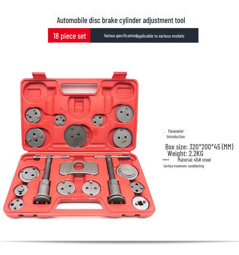 Комплект для регулировки и отталкивания дискового тормозного цилиндра: Инструмент для разборки колодок