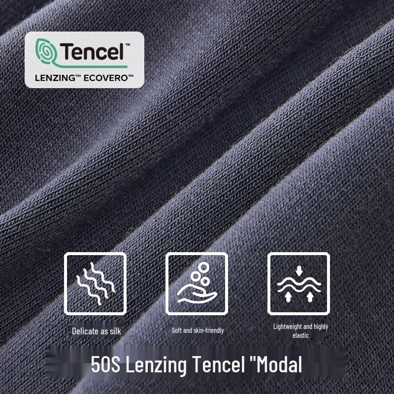 Мужские модальные трусы-слипы средней посадки Songshan 50S с антибактериальным эффектом