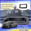 Защитная крышка для HUD для Toyota Camry XV70 2018~ Пылезащитный проекционный дисплей Антибликовое Защита от царапин Экранные компоненты