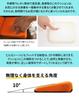 Портативная многофункциональная подушка Marubishi Industrial "Pakyutto Cushion" (черный) K-PQT-102