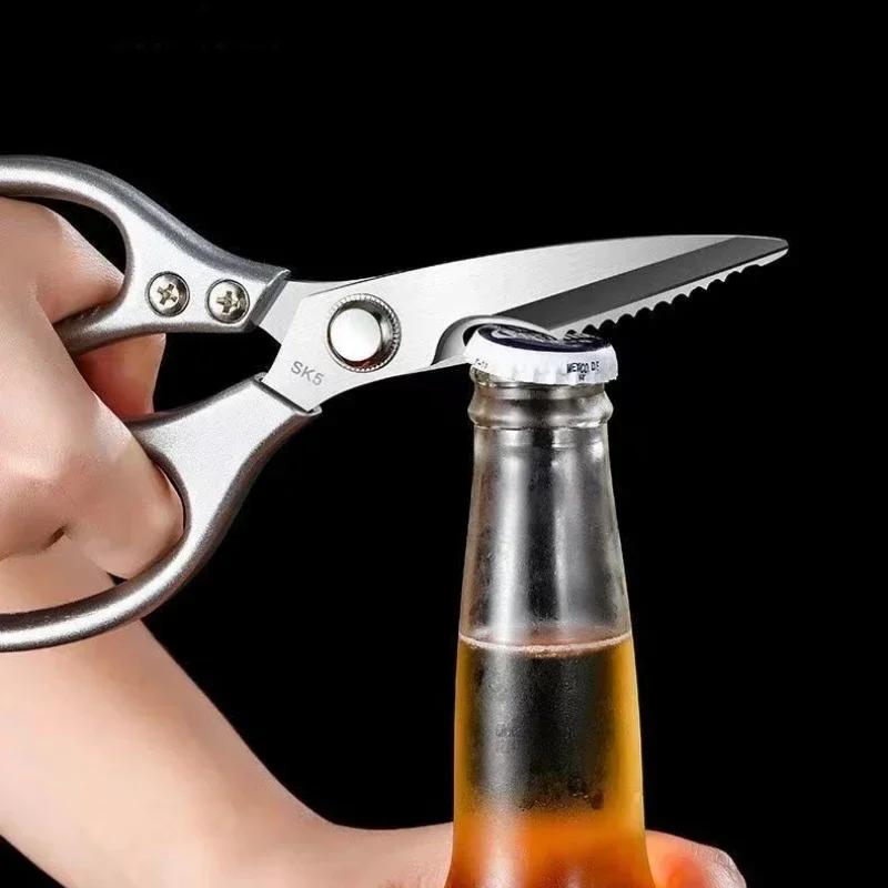 Кухонные ножницы Профессиональные многофункциональные ножницы из нержавеющей стали Многофункциональные ножницы для куриных костей Ножницы для открывания мяса рыбы