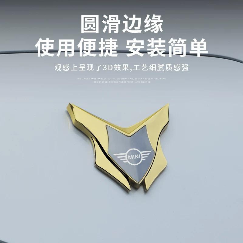 Suitable for mini beam of light car COOPER/JCW car metal decorative sticker 3D three-dimensional car logo shield