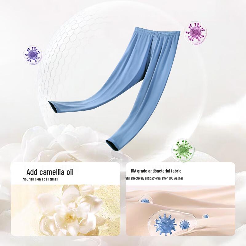 Мужское термобелье Mianshuran с маслом камелии (2-Pack)