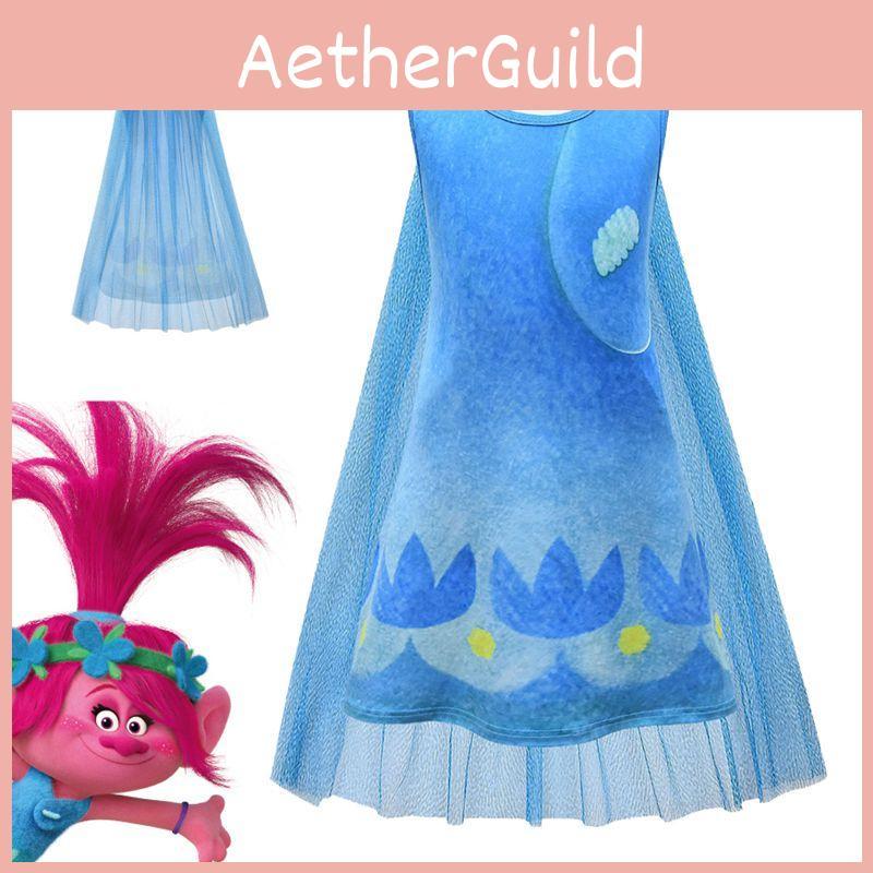 Очаровательное детское платье Поппи из Тролли 2, костюм для косплея с удобной накидкой