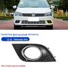 Volkswagen Jetta (2013-2016) Fog Light Frame Bumper Cover & Grille Trim