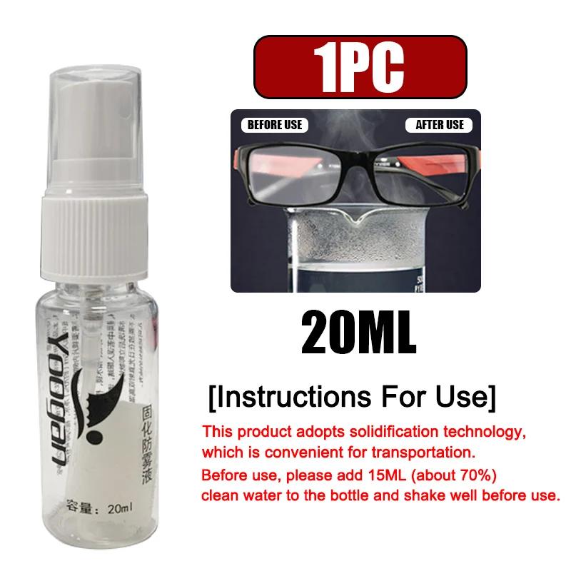 Спрей против запотевания для очков, маски для плавания, дайвинга, запотевания автомобильных стекол, очистителя линз для масок для плавания, дайвинга, спрея против запотевания