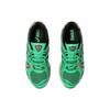 GmbH x ASICS Gel Kayano Legacy Кинза Мужские Кроссовки Зеленый Дерево-Креп 1203A350-300