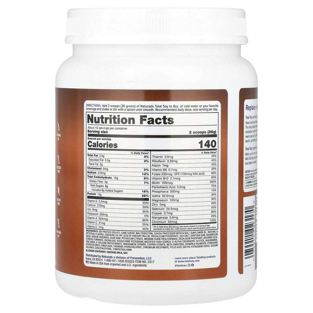 Naturade, Total Soy, коктейль для похудения, шоколад, 1,2 фунта (540 г)