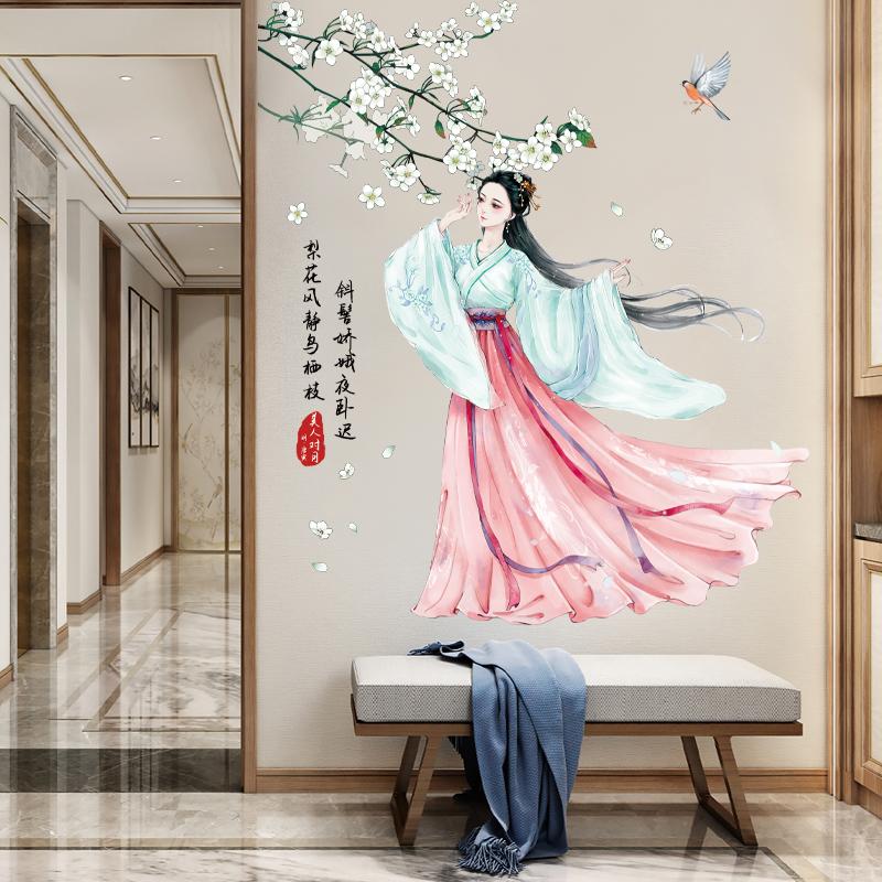 Древний китайский Hanfu Beauty Poem Окно Наклейки на стену Персик Цветение сливы Груша Цветы Домашний декор Фрески
