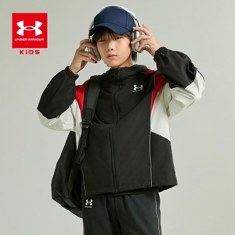 Under Armour Kids' Windproof Hooded Jacket