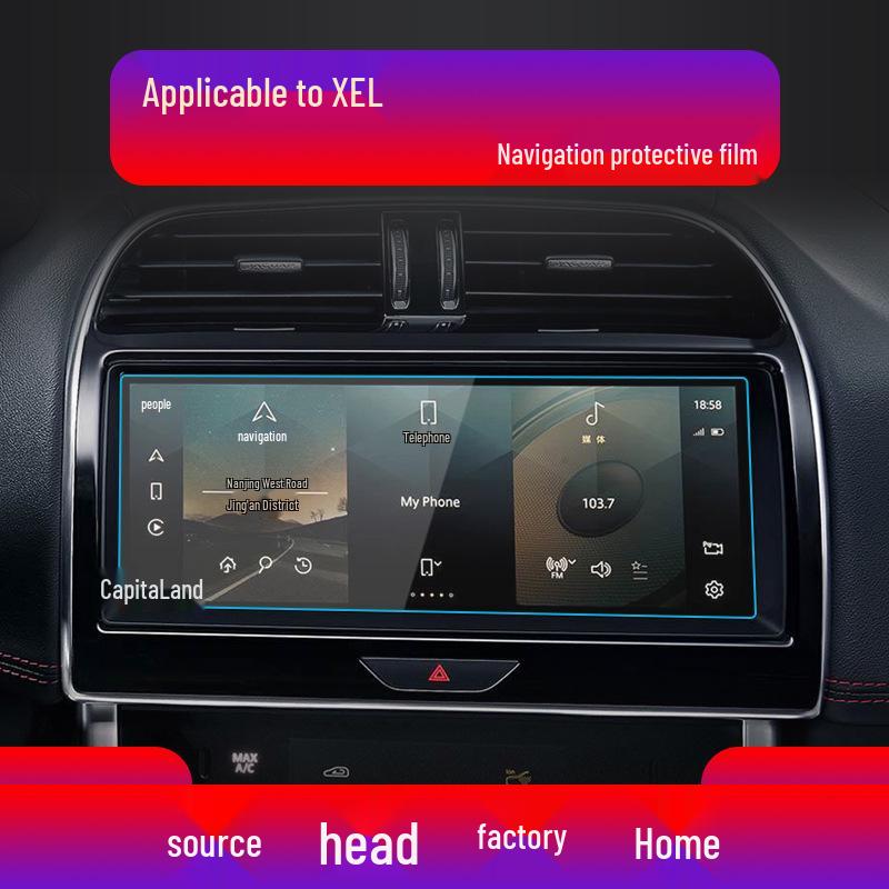 Jaguar XEL/XFL Navigation Screen Protector, Anti-Blue Light, Tempered Film for Center Console