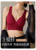 Deep V-back sports bra with raised, widened, gathered, side cinched, accessory bra, shock-absorbing, fitness bra