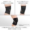 ZAMST RK-1 Knee Support, for General Sports and Everyday Use, Left Foot, Size M, 372812