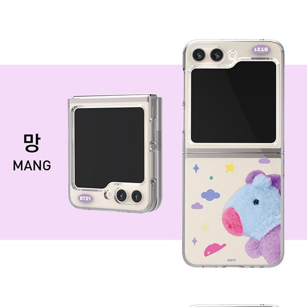 BT21 Чехол Fluffy Galaxy Z Flip 5 Прозрачный чехол Z Flip 5