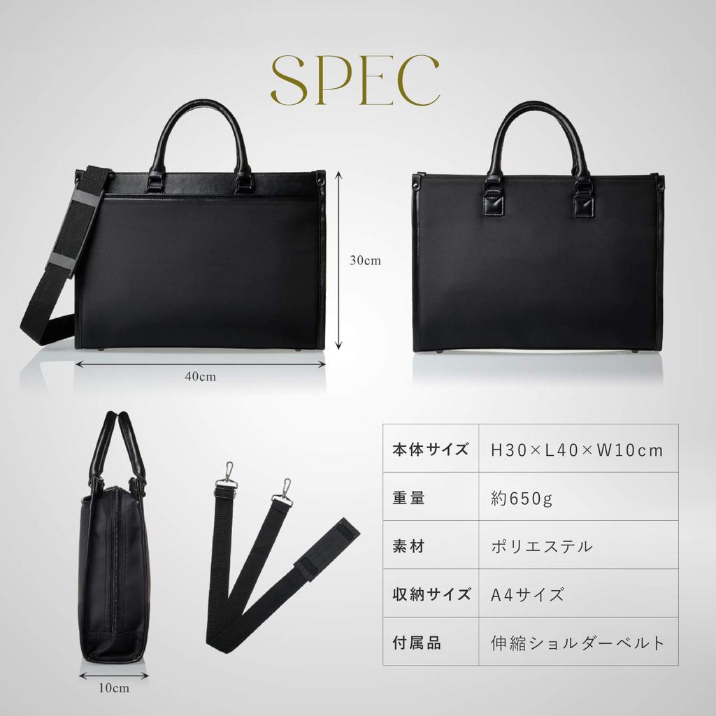 GLEVIO Деловая сумка черная 2way мужская