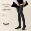 JINGRX Женские теплые компрессионные носки выше колена, 2 пары