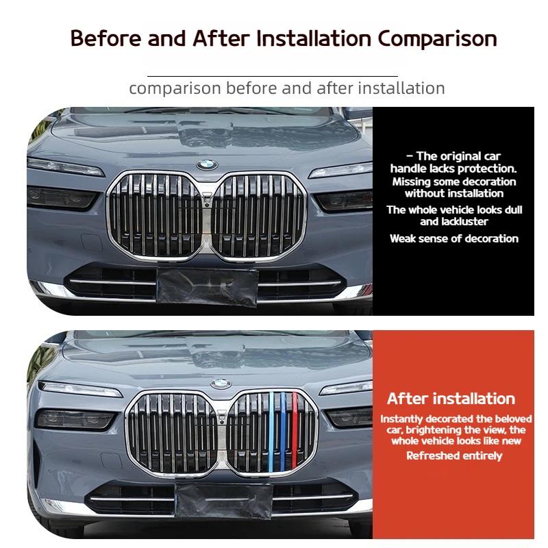 Для BMW 7 серии G70 2025-2025Китай Сетка трехцветная полоса пряжка декоративная накладка передняя часть внешний вид декоративные аксессуары