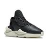 Kaiwa Y-3 'Черный Белый Блаженство' IG4055