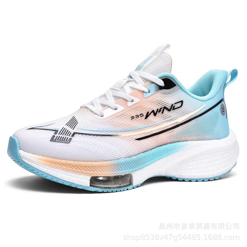 Popcorn Carbon Plate Soft Shock Absorption Rebound Running Shoes Light and Comfortable Air Cushion Mesh Shoes Outdoor Physical Training Shoes