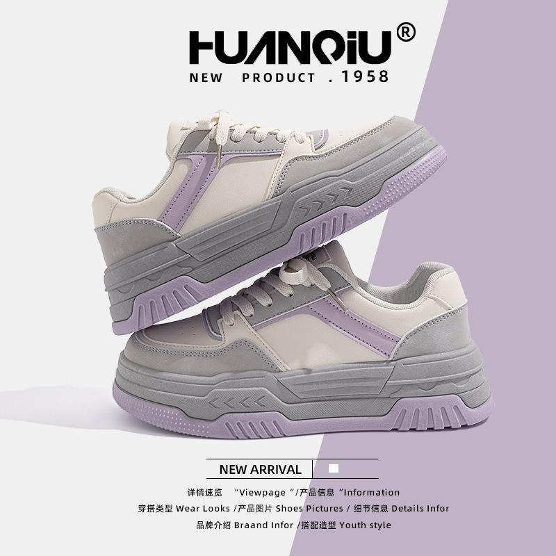 Global Thick Baseplate Shoes Women's 2025 Spring New Women's Shoes Versatile Casual Explosion White Shoes Women ZHQ5361-1