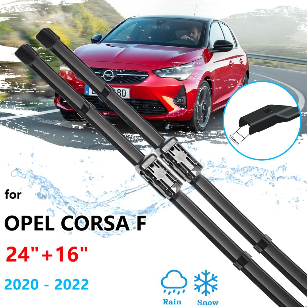 Для Opel Vauxhall Corsa F 2022 2022 аксессуары передний и задний набор щеток стеклоочистителя, щетки лобового стекла