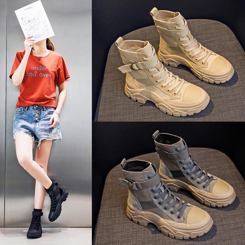 Martin boots women's autumn 2026 new three-color Internet celebrity locomotive boots thin breathable handsome heightening trend short boots