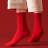 Утолщенные праздничные красные носки средней длины Geron, теплые модные праздничные годовые носки