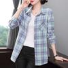 Женская рубашка с отложным воротником, длинный рукав, однобортная свободная рубашка, классическая клетчатая рубашка с принтом, повседневная рубашка, блузка, женская одежда