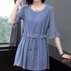 Summer Women's Plus Size Loose Tunic Chiffon Shirt Sleeve Top Blouse
