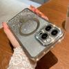 Роскошный чехол с покрытием Diamond для Magsafe, магнитный чехол для зарядки для Iphone 13 12 11 14 Pro Max Plus, прозрачный блестящий чехол с градиентом