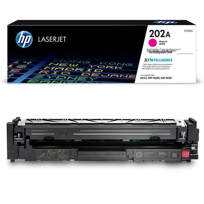 HP CF503A Original Magenta Toner Cartridge