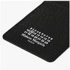 Maison Margiela Sa1vx0017 P4455 T8013 Stitched Grain Card Holder