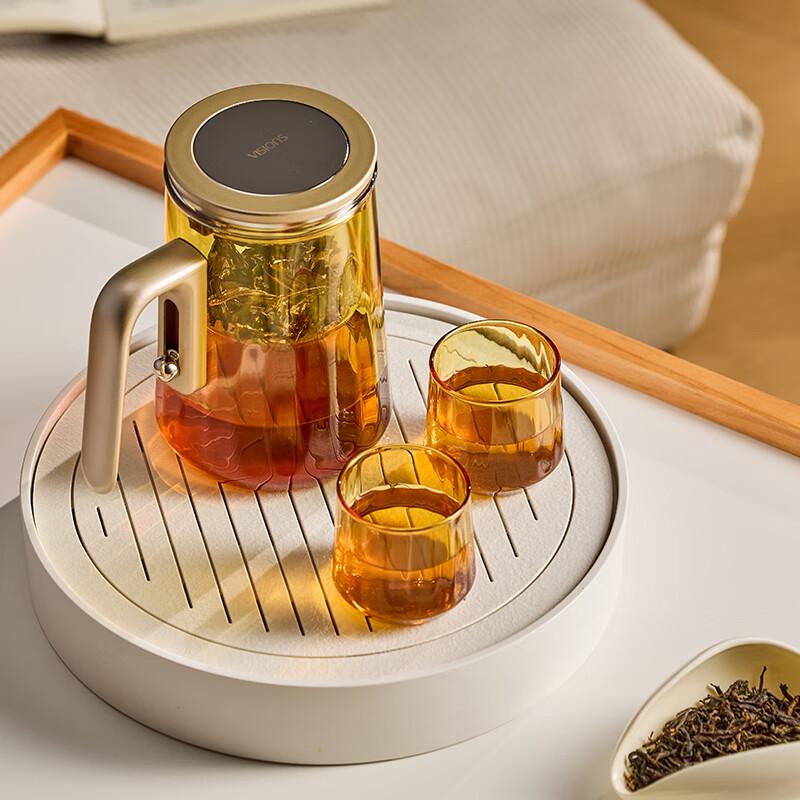 Visions Corning 3-Piece Glass Infuser Tea Set