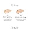 Klavuu Blue Pearlsation Высокопокрывающий аква-кушон с морским коллагеном SPF50+ PA+++ 12г