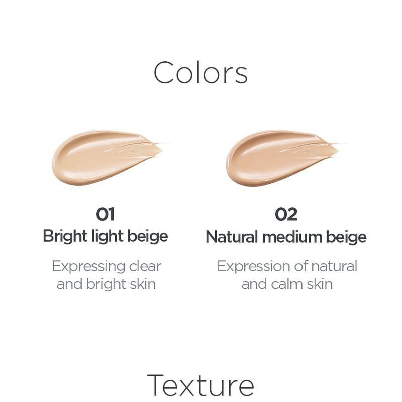 Klavuu Blue Pearlsation Высокопокрывающий аква-кушон с морским коллагеном SPF50+ PA+++ 12г