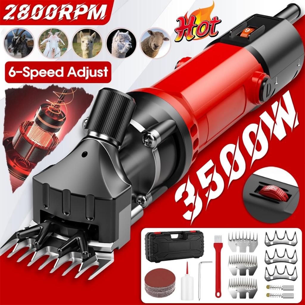 3500W Sheep Shear Clipper Sheep Shearing Machine Electric Sheep Clipper Professional Goat Trimmer Livestock Clipper