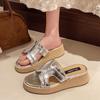Straw Thick-soled Cool Slippers for Women's Summer Wear 2025 New Small Muffin Wedge Sandals with Skirts