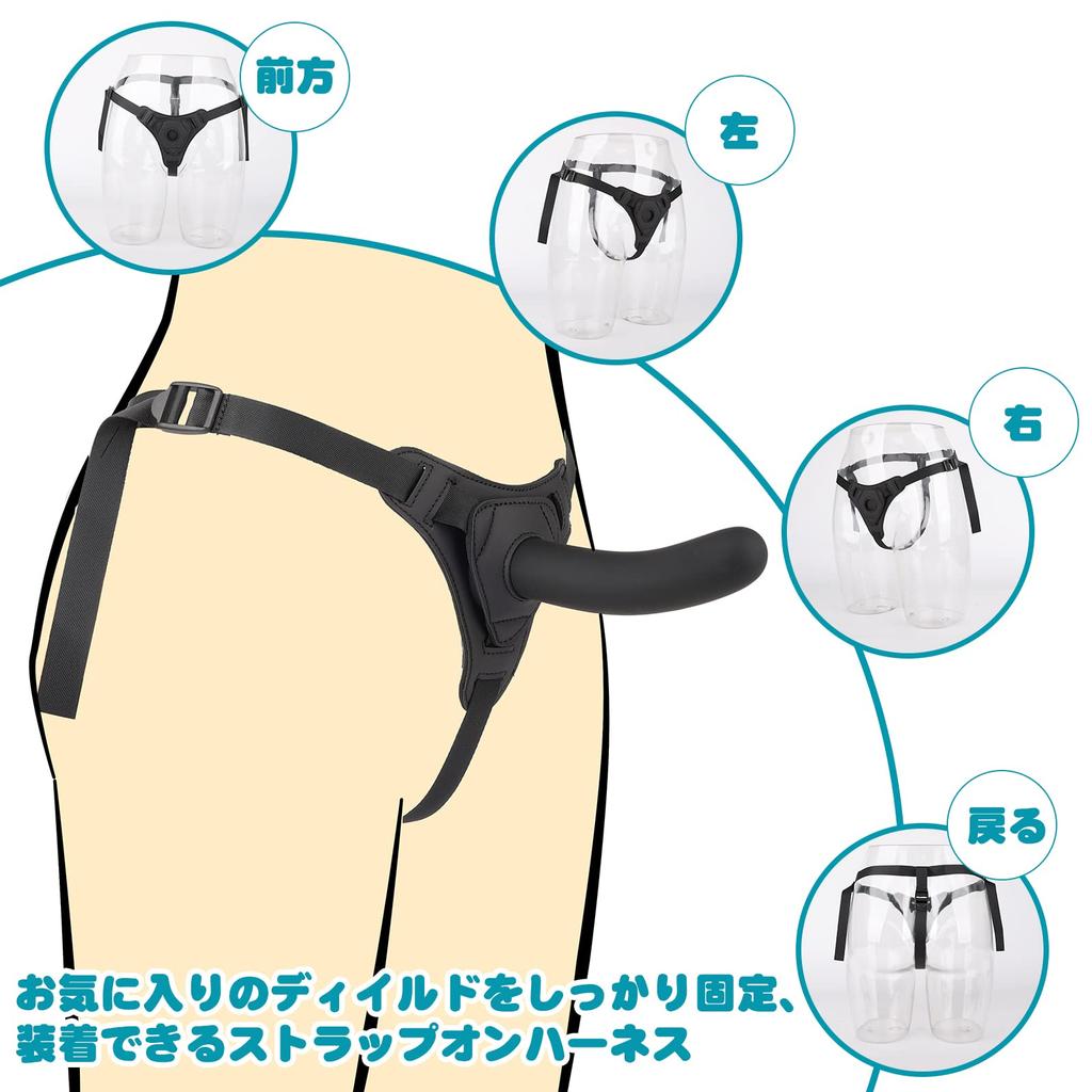 Giftoyou Penis Sack Dildo for Unisex Penis SM Adult Chastity SM Sex Toy Strap-on Beginners, Dildo, Toy, Restraints, Pants, Dildo,