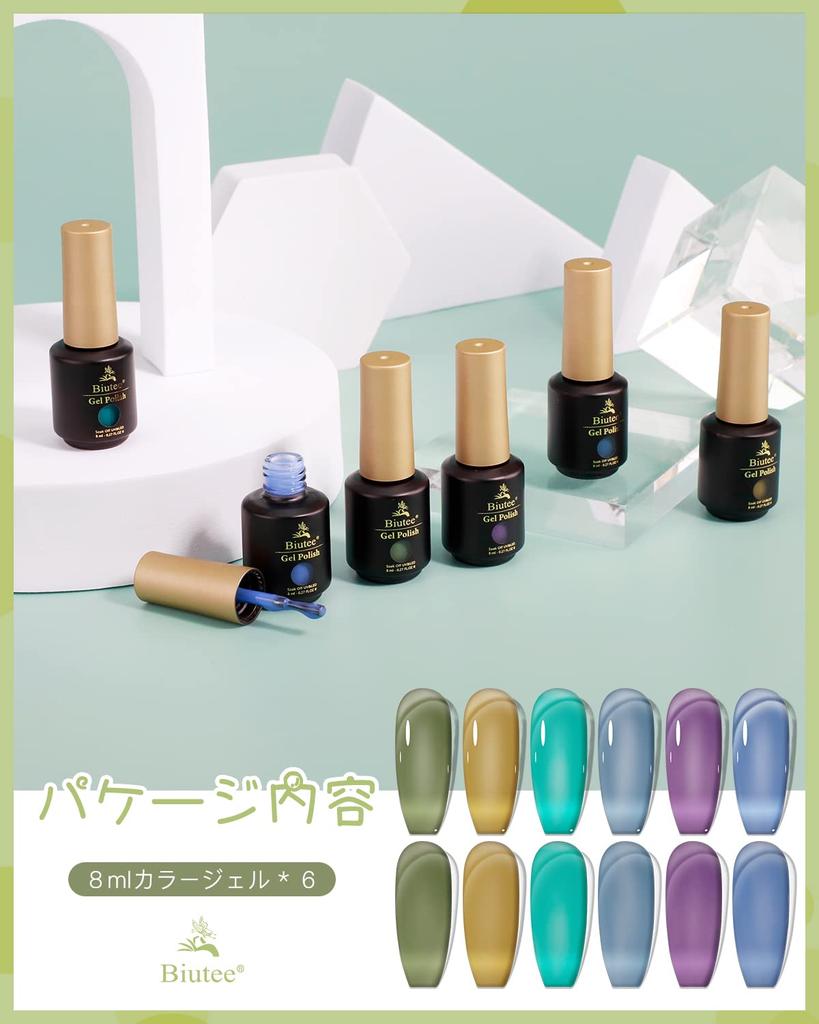 Biutee Color Nail Transparent Clear 6 Polished Gel Nails Gel, Gel, Pink, Colors, 8ml, UV/LED Compatible, Summer, Type,